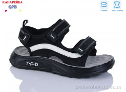 Сандалии GFB-Канарейка