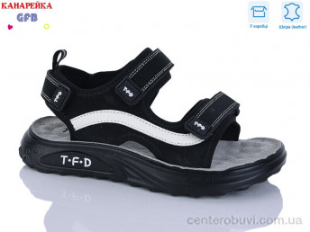 Сандалии GFB-Канарейка