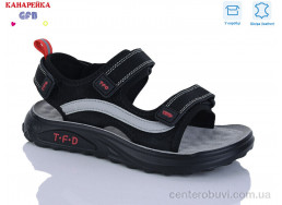 Сандалии GFB-Канарейка