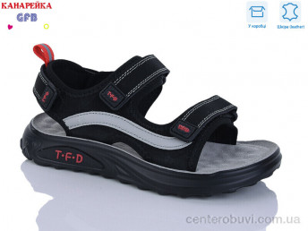 Сандалии GFB-Канарейка