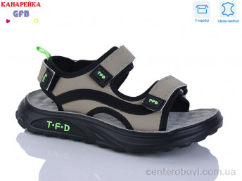 Сандалии GFB-Канарейка