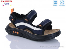 Сандалии GFB-Канарейка