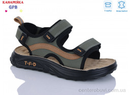 Сандалии GFB-Канарейка