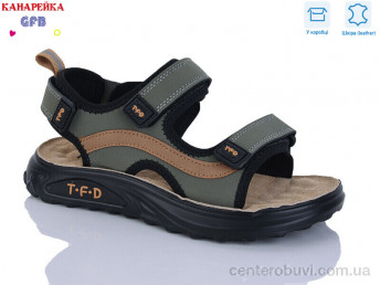 Сандалии GFB-Канарейка
