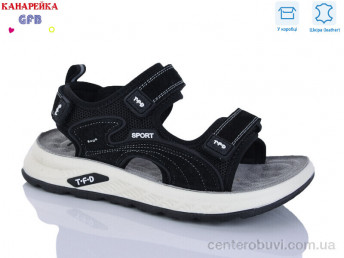 Сандалии GFB-Канарейка