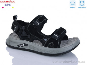 Сандалии GFB-Канарейка