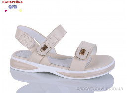 Босоножки GFB-Канарейка