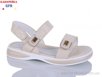 Босоножки GFB-Канарейка