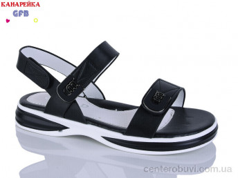 Босоножки GFB-Канарейка