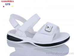 Босоножки GFB-Канарейка