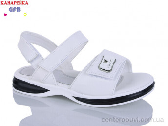 Босоножки GFB-Канарейка