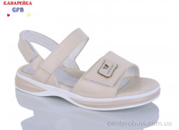 Босоножки GFB-Канарейка