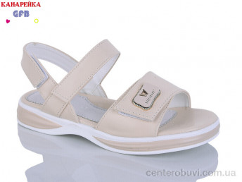 Босоножки GFB-Канарейка