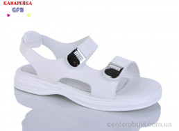 Босоножки GFB-Канарейка