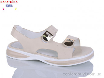 Босоножки GFB-Канарейка