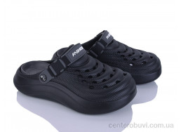 Кроксы Favorit