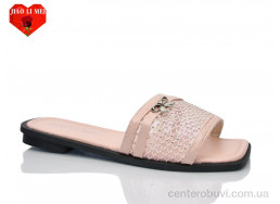 Шлепки Jiao Li Mei