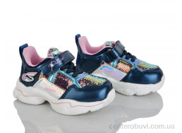 Кроссовки Xifa kids