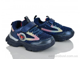 Кроссовки Xifa kids