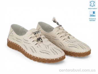 Мокасины Allshoes