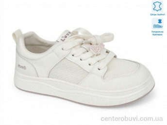 Кроссовки Allshoes