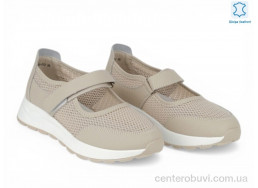 Кроссовки Allshoes