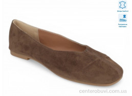 Балетки Allshoes