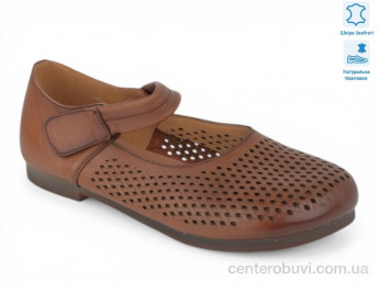 Балетки Allshoes