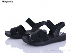 Босоножки Minghong