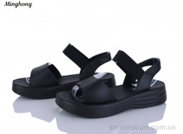 Босоножки Minghong