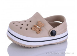 Кроксы Luck Line