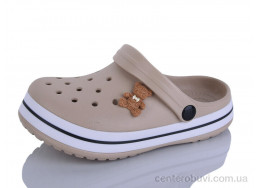 Кроксы Luck Line