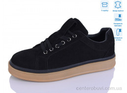 Кроссовки Lilin