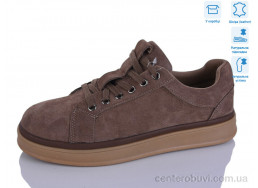 Кроссовки Lilin