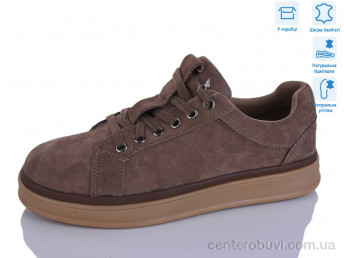 Кроссовки Lilin