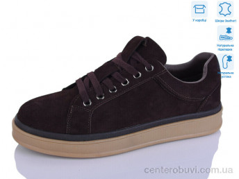 Кроссовки Lilin