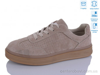 Кроссовки Lilin