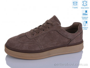 Кроссовки Lilin