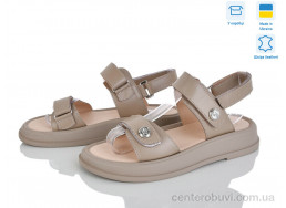 Босоножки Ailinda