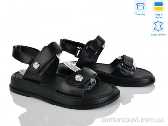 Босоножки Ailinda