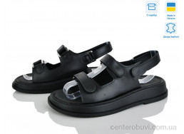 Босоножки Ailinda