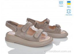 Босоножки Ailinda