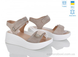 Босоножки Ailinda