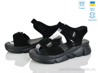 Босоножки Ailinda