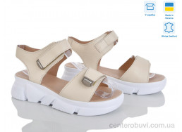 Босоножки Ailinda