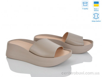 Шлепки Ailinda