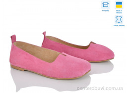 Балетки Ailinda