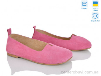 Балетки Ailinda