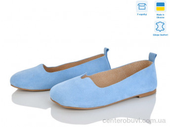 Балетки Ailinda