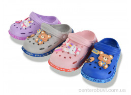 Кроксы BABYSHOP